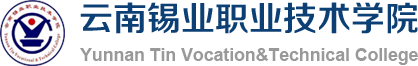 教务处